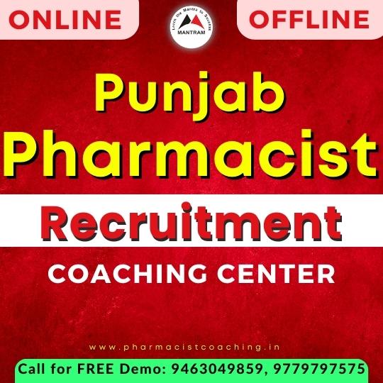 best-punjab-pharmacist-recruitment-coaching-by-mantram