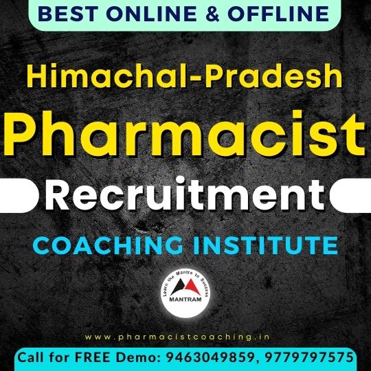 himachal-pradesh-government-pharmacist-recruitment-coaching