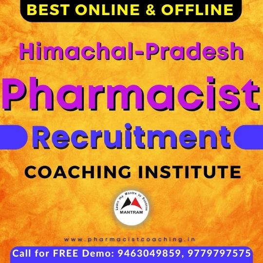 himachal-pradesh-hospital-pharmacist-recruitment-coaching