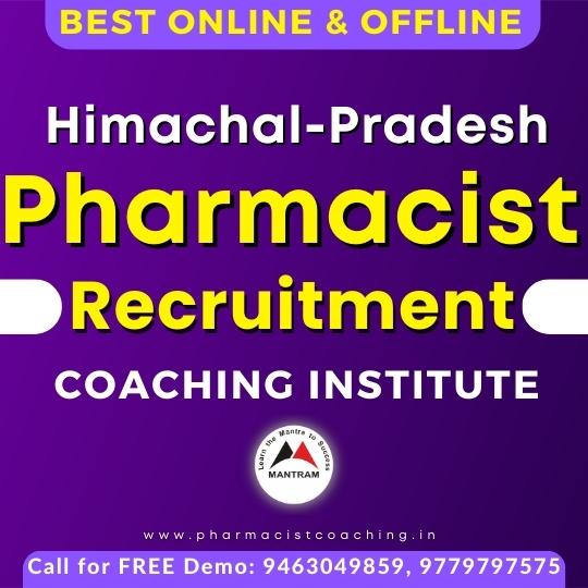 himachal-pradesh-hospital-pharmacist-vacancy-coaching