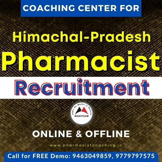 hp-health-department-pharmacist-recruitment-coaching