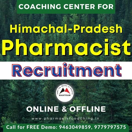 nhm-himachal-pradesh-pharmacist-recruitment-coaching