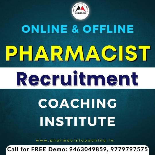 pharmacist-recruitment-coaching-centre