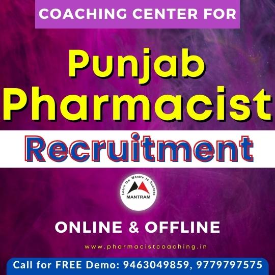 punjab-bfuhs-pharmacist-recruitment-coaching