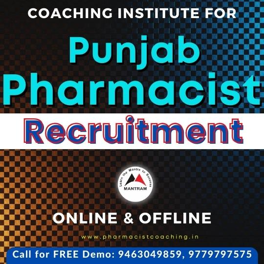 punjab-government-pharmacist-job-coaching