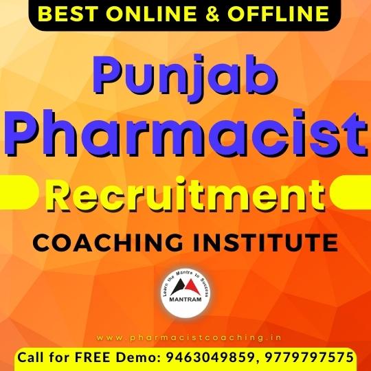 punjab-national-health-mission-pharmacist-recruitment-coaching